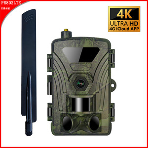 Apeman PR802LTE 4G Hunting <b>Camera</b> 60MP 4K Video <b>Night</b> <b>Vision</b> PIR Sensor Outdoor Trail <b>Camera</b> with App Control - Product Image 3