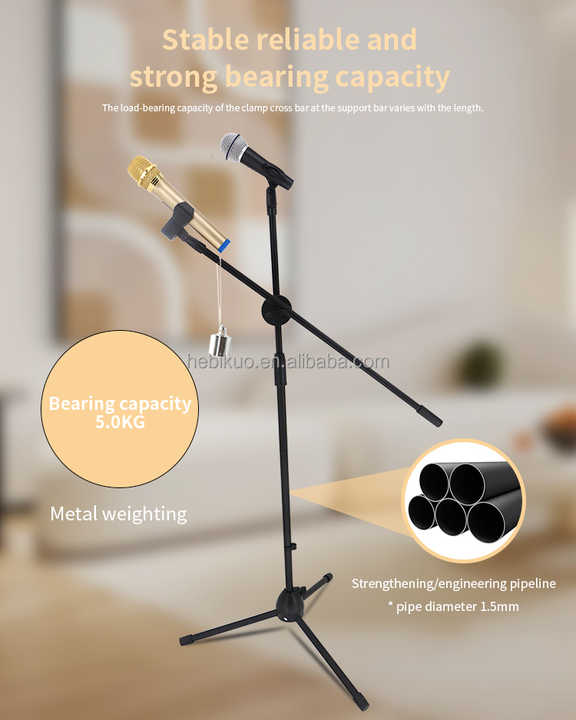Metal Motorola XOOM 2 Music - Microphone Stand Mount (sku 14326) main image 1