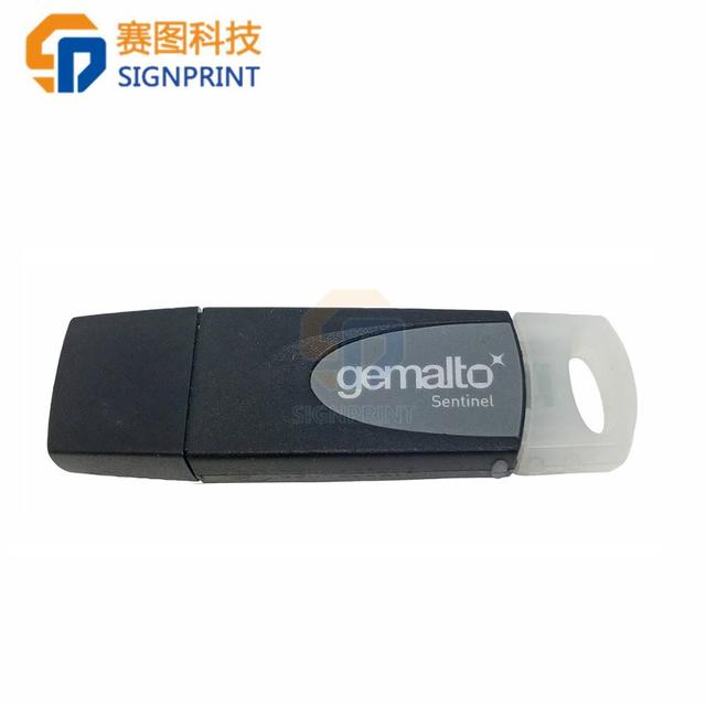 Main Board Dongle for Docan Inkjet Printer / Dongle for Docan Machine