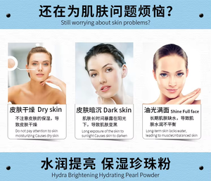 Polvere di Perla Illuminante 300g, Idratante e Nutriente con Texture Fine, Riduce la Melanina, Rende la Pelle Elastica, Restringe i Pori - Product Image 6