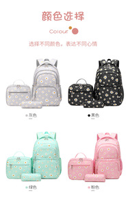 Kit completo de puntadas, regalo, guardería, rueda de almacenamiento, bolsos para niños, mochilas escolares - Product Image 6