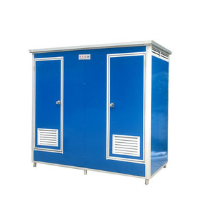 Baño Portátil de Panel Sándwich, Diseño Moderno, Duradero, para Uso Público, Ducha Temporal para Exteriores, Impermeable - Product Image 4