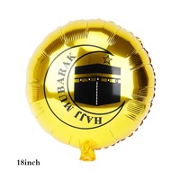 Ensemble de ballons Eid Mubarak, ballons en mylar de 18 pouces, ballons en feuille d'aluminium, décoration de fête islamique pour la célébration du Ramadan Eid Al Fitr