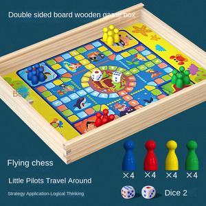 Jeux <span class=keywords><strong>de</strong></span> société en bois multifonctionnels neuf-en-un Échecs volants Colosseum Snake Chess-pour étudiants Jouets éducatifs pour enfants - Product Image 4