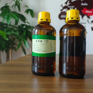 เบนซิลแอลกอฮอล์ BP USP เกรด 99.9% สารละลายอเนกประสงค์ สารกันบูด สำหรับผลิตภัณฑ์บำรุงผิว น้ำหอม และวัตถุดิบเครื่องสำอาง - Product Image 2