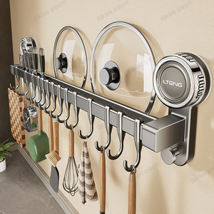 Lteng Suction Cup Kitchen Rack With Hooks Multi Function Storage For Spoons Knives Utensils Wall Mount No Drill - Product Image 4