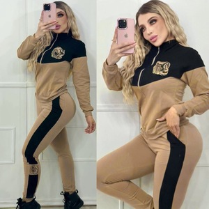2025 Luxusmarke Herbst Damen Designer Print Reißverschluss Jogginganzüge Trainingsanzug Set Lässiges 2-Teiliges Hosen-Set für den Herbst - Product Image 5