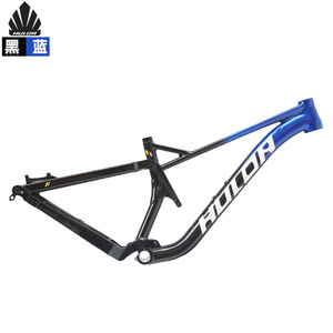 Cuadro de Bicicleta de Montaña Hulda de 29 Pulgadas, Aleación de Aluminio, con Frenos de Disco, Cableado Interno, Eje Roscado, para Ciclismo al Aire Libre - Product Image 1