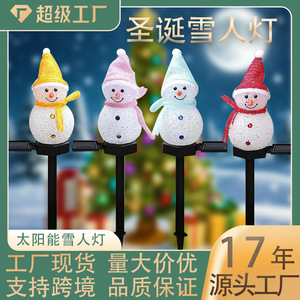 Solar Snowman Garden Lights Led Warm Light Outdoor Christmas Decorations - Product Image 5