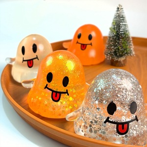 Juguete Sensorial Antiestrés de Algodón PP con Forma de Fantasma TPR Misterioso para Halloween 2026, Venta al por Mayor para Niños y Adultos - Product Image 1