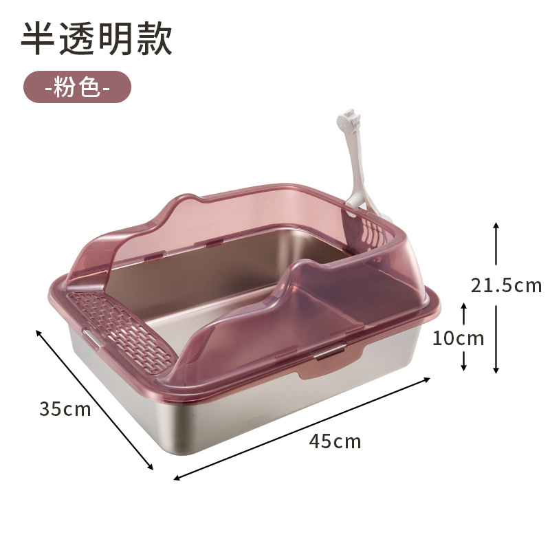 Bol discret en acier inoxydable, rose transparent
