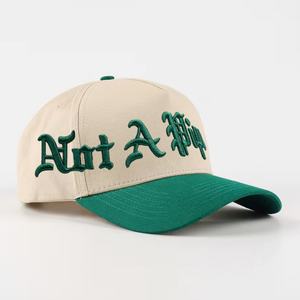 Gorras Deportivas al por Mayor con Logotipo Personalizado, Gorra Trucker con Logotipo Personalizado, Gorras de Béisbol de 5 Paneles con Bordado 3D, Gorra de Algodón con Letras y Cuerda - Product Image 3