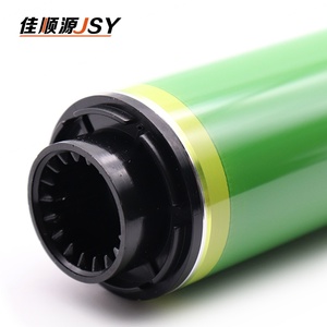 Tambour OPC de qualité Fuji compatible avec les séries Sharp MX2600 3100 4100 4101 4110 4111 5000 5001 5110 Cartouche de toner photosensible - Product Image 2