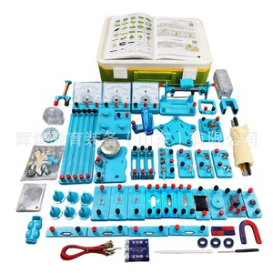 Kit de Experimentos de Electricidad para Física de Secundaria: Nuevo Estándar Curricular, Grado 9, Producto Destacado para Electromagnetismo - Product Image 3