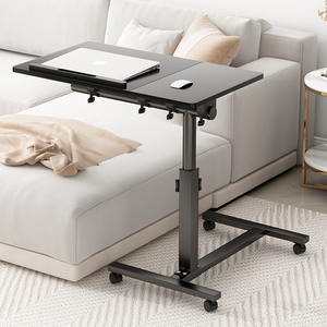 Support d'ordinateur portable mobile avec plateau inclinable pour <span class=keywords><strong>lit</strong></span>, <span class=keywords><strong>table</strong></span> avec roulettes, <span class=keywords><strong>réglable</strong></span> <span class=keywords><strong>en</strong></span> <span class=keywords><strong>hauteur</strong></span> pour ordinateur portable, <span class=keywords><strong>lit</strong></span>, canapé, <span class=keywords><strong>table</strong></span> d'appoint - Product Image 1