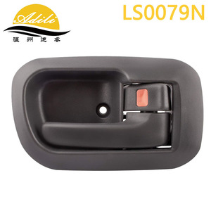มือจับประตูรถยนต์โตโยต้า LS0079N สีเทาเบจ พลาสติก โลหะ อะไหล่ตกแต่งภายใน - Product Image 2