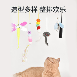 Jouet pour chat suspendu Qi Oh, corde élastique, plume, clochette, bâton de chat pour l'auto-entretenement, jouet interactif pour animaux de compagnie - Product Image 2