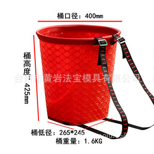 <b>Plastic</b> <b>Basket</b> Mold Injection Molding One Parting Surface P20 Material Daily Necessities Use - Product Image 2