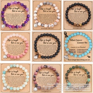 สร้อยข้อมือลูกปัดหินธรรมชาติลายม้าลายสีชมพูสไตล์ใหม่ข้ามพรมแดน ของขวัญเทศกาลสำหรับผู้ชายผู้หญิง สร้อยข้อมือมิตรภาพรูปหัวใจพร้อมการ์ด - Product Image 2