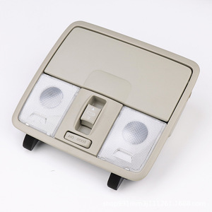 Thaidoot Car Roof Light 12V 8W Warm Light For K2 Forte Reina Indoor Ceiling Light With Sunroof <b>Switch</b> And Glasses <b>Case</b> - Product Image 1