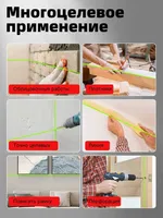 Niveau laser vert industriel avec niveau laser 3D et 16 lignes DIY 4D pour alimentation par batterie de construction