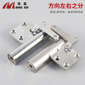 Bisagra para Muebles Ming Xin de Aleación de Zinc, Semi-Encaje, Cierre Suave, Silenciosa, con Tope Ajustable, Herraje para Joyeros - Product Image 5