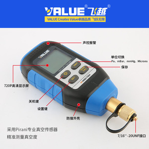 Manomètre numérique Feiyue VMV-1, jauge de pression absolue électronique pour usage automobile et CVC - Product Image 4