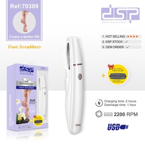 DSP/Dansong Electric Foot <b>File</b> Battery <b>Powered</b> USB Charging Home Use Personal Care Device - Product Image 3