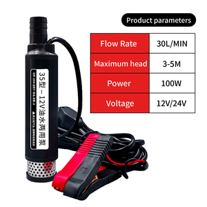 <b>Submersible</b> <b>Pump</b> 12V Low Small Oil 30L/min OEM Diameter 3.5cm - Product Image 4