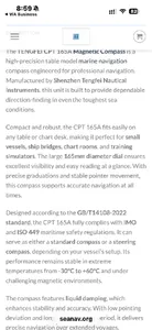 TENGFEI <span class=keywords><strong>CPT</strong></span> 165A Brújula Magnética Marina, Repuesto para Barco/Navío - Product Image 6