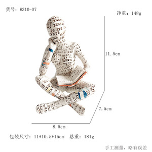 Nuovo eco-friendly soggiorno ornamenti donna lettura polpa stampo in resina artigianato per la decorazione di natale - Product Image 4