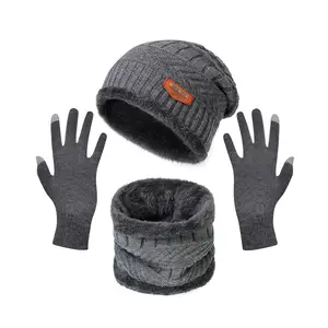 Mùa đông ấm áp đệm dày khăn mũ màn hình cảm ứng găng tay Kit dệt kim ấm áp mũ chống gió ba mảnh