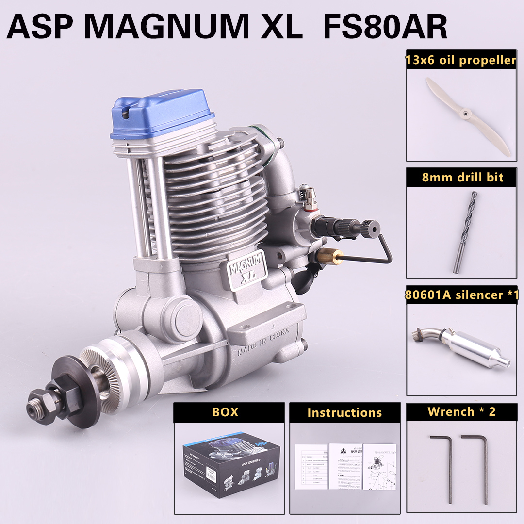 เครื่องยนต์ ASP FS80AR 1