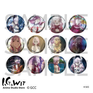 Badge in Latta Ufficiale Guzi Guilty Crown Yuki Scene Second Edition, Blind Box Baji, Estrazione a Sorpresa, Figura Bidimensionale, Prodotto in Cina, per Adulti - Product Image 6
