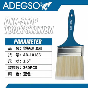 Set di pennelli industriali da 15 pollici all'ingrosso con manico in plastica per uso manuale - Product Image 1