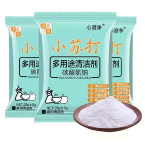 25 กรัม - Product Image 1