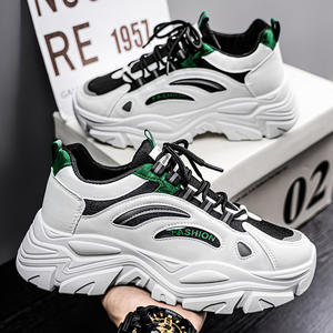 Nouvelles baskets blanches respirantes tendance printemps/été 2026, style plateforme, décontractées, sportives, idéales pour la marche - Product Image 2