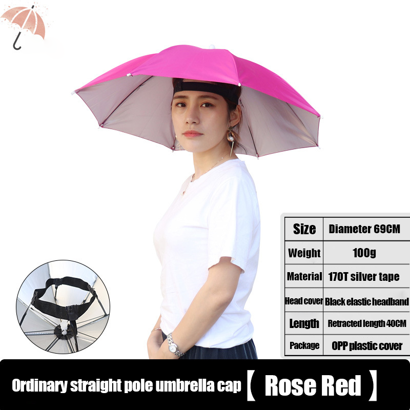 สีแดงกุหลาบ