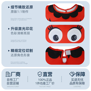 Disfraz de tomate para niños, traje de esponja roja, traje de Cosplay para niños de 5 a 7 años, actuación en escenario - Product Image 3
