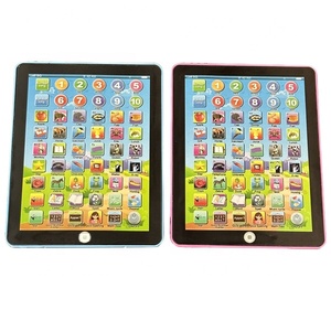 Tablette d'apprentissage trilingue NZMAN avec <span class=keywords><strong>musique</strong></span> et sons, jouet de thérapie musicale Montessori, portugais, espagnol, <span class=keywords><strong>anglais</strong></span>, russe - Product Image 1