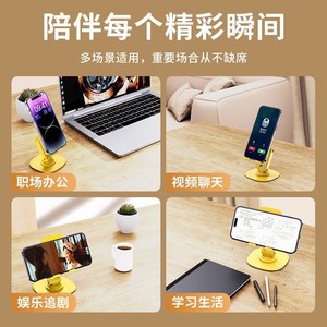 Rotating Phone Holder Foldable <b>Desktop</b> <b>Stand</b> Dual Axis Metal Base For Desk Use Yellow - Product Image 5