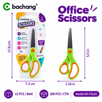 Ciseaux de bureau Bachang en acier inoxydable, lame tranchante, poignée confortable, outil de coupe coloré pour l'école, la maison et l'artisanat, emballage sous blister