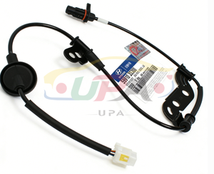 Capteur ABS roue arrière gauche pour Hyundai Kia 59910-3S300 - Product Image 2