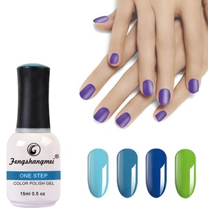 Fengshangmei Gel Polish Không Có Cơ Sở Không Có Top 3 Trong 1 Nail Polish Gel Nguồn Cung Cấp Móng Tay Salon 15Ml Gel Polish Một Bước - Product Image 5