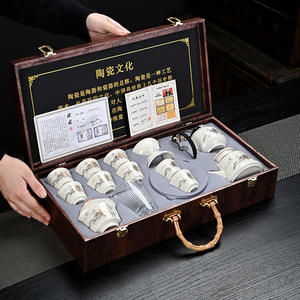 Ru Kiln Kung Fu Tea Set 10 Piece Ceramic Gift <b>Box</b> For Home Tea Brewing Festival <b>Presents</b> Durable Dehua Origin - Product Image 1