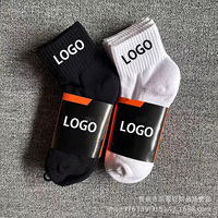 Chaussettes de marque en coton pour hommes, décontractées, en tricot jacquard, avec lettres, en gros, pour les sportifs