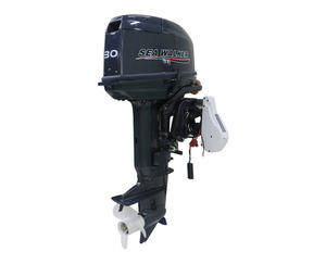 Das neue Upgrade kann angepasst werden Schiffs motor 2-Takt 30 PS Außenbordmotor Boot Marine Motor - Product Image 3