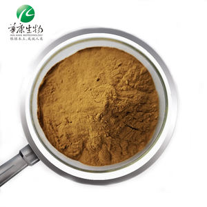 Angola África Naringina en polvo Naringoside <span class=keywords><strong>Cabinda</strong></span> Extracto de corteza de árbol para protección ocular HPLC - Product Image 5