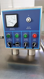 Máy làm kem công nghiệp 300L/h Tủ đông kem liên tục - Product Image 5