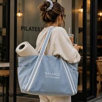 Sac fourre-tout en toile réutilisable grande capacité, robuste, multi-poches, avec logo imprimé, idéal pour le yoga et le fitness – Vente en gros